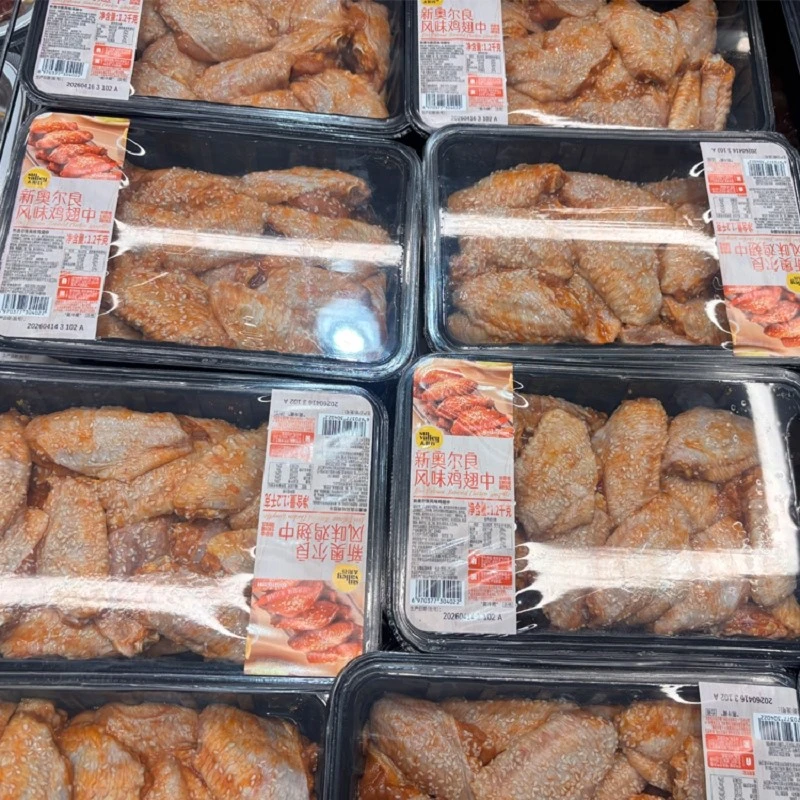product-800-800